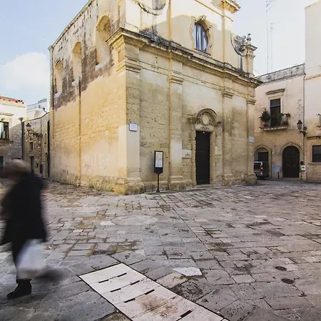 I Giardini Di Atena Merine
