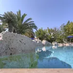 I Giardini Di Atena